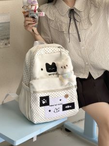 LUSUO | Aesthetic Ins Trend High Capacity Backpack
