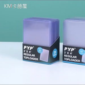 SG [READY STOCK]35PT Photocard KPOP Anime Photo Card Top Loader Pkemon TCG Cards Card Sleeve Game collector card sets 35PT card holder Panini Star Card hard card case Pokemon ptcg Yu-Gi-Oh! Card protective case hard plastic case 35PT卡遊戲王卡牌保護套硬膠套