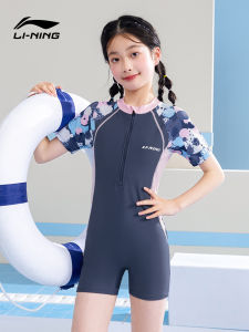 Li-Ning | Đồ Bơi Đơn Cho Bé Gái Có Miếng Lót Ngực