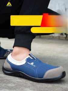 Mens Lightweight Slip-On Work Shoes Deltaplus Safety Shoes Breathable Comfortable Construction Site Anti-slip Wear-resistant