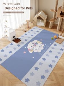 XXM | Waterproof Urine-Resistant Non-Slip Dog Mat