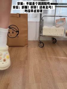 FZT | Slip-Resistant EVA Thick Bottom Closed-Toe Summer Sandals