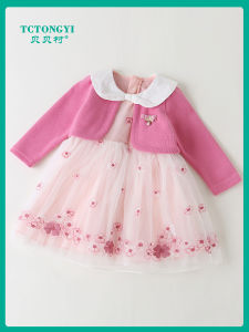Princess Style Long Sleeve Baby Girl Dress Lacy Skirt Cotton Fabric Spring Autumn Season Fake Two-Piece Outfit Childrens Clothing