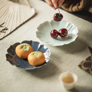 Chinese Vintage Ceramic Snack Dish