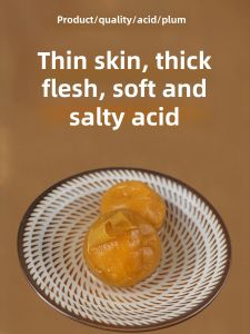 Salty Water Plums TsaoShan Green Plum Sour Plum Water Steamed Fish Plum Juice Fruit Pregnant Women Salted Plum