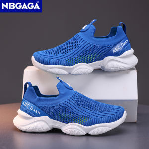 NBGAGA | Summer Children Boys Sock Shoes Fashion Knit Breathable Lightweight Running Sports Shoes Slip-On Casual Walking Footwear