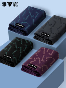 yaloo | กางเกงในชายผ้าฝ้ายป้องกันแบคทีเรียระบายอากาศ ไซส์ใหญ่