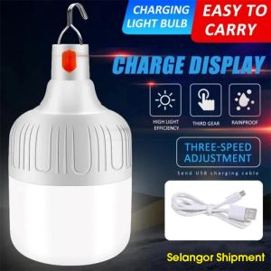 40W 80W 180W 260W 430W USB Rechargeable Portable LED Night Market Light Emergency Lamp Outdoor Camping Light