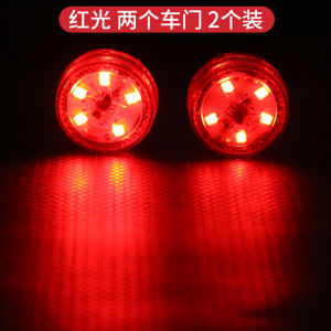 Warning Light Car Installed Door Light Multi-Function Anti-Collision Flashing Light Car Led Door Decorative Light Strobe Light
