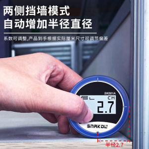 Portable Electronic Measuring Tape Distance Measuring Instrument Cylinder Arc Diameter Measurement Wheel Convenient Carry Rollers