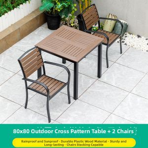 MEIDIHUAFU | Corrosion-resistant Outdoor Furniture Set 3 Pieces