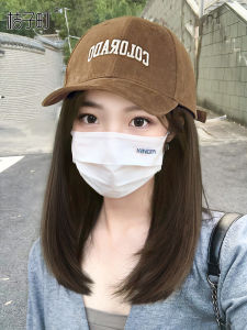 JUZITING | Fashion Short Hair Integrated Baseball Cap Full Wig Lockbone Length