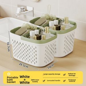 GUOQI | Wet-dry Separation Handheld Shower Basket