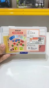 Tebakan Expresi Dadu: Mainan Edukasi Tebak-Tebakan Gambar Ekspresi