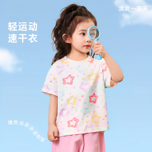Girls Ice Silk Short Sleeve T-Shirt Cartoon Full Print Star Cool Feeling Base Shirt Quick Dry Summer New Style Childrens Clothing