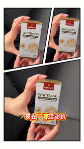 【Oxeagle】4X Intensive Whitening Supplement 60s - Advanced Dark Spot Remover & Sun Damage Repair | Potent Glutathione + Resveratrol for Fair & Flawless Skin Glow | Professional Skin Brightener Pills | Made in Spain