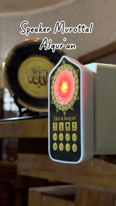Speaker Murotal 12 Tombol – Suara Jernih Pilihan Ayat Portabel & Praktis