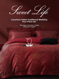 SIDEFU | Wedding Bed 4-Piece Set Red Pure Cotton