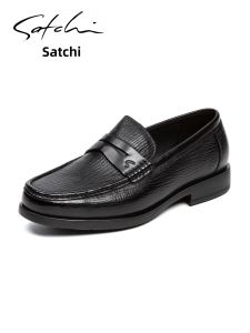 Comfortable Anti-shock Easy-wear Slip-on Leather Shoes for Men