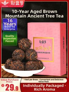 XINYIHAO | Aged Tree Pu-erh Tea Ripened