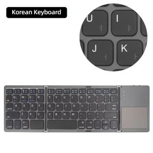 HANSONG | Foldable Wireless Keyboard Ultra Slim Touchpad Bluetooth Keyboard Rechargeable Folding Keyboard for Tablet Laptop 