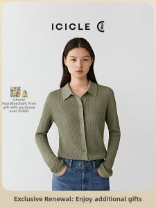 ICICLE | Thin Superfine Cotton Cardigan