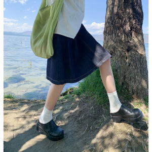 Mixd | High Waist A-line Skirt Denim Dark Blue Half Skirt