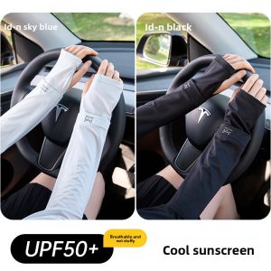 miiow | Womens Ice Sleeve 2025 Summer New UV Protection Sunscreen Cycling Driving Special Sleeve Cover Silk Cooling Arm Protector