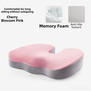 OSEAGLE | Pain Relieving Waist Support Cushion Seat Pad