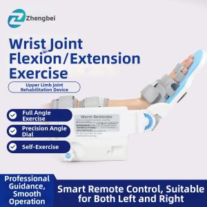 ZHENGBEI | Rehabilitation Trainer for Wrist Joint Fracture Recovery and Paralysis Rehabilitation