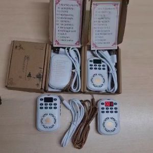 Máy niệm Phật Mini 51 bài HY-002