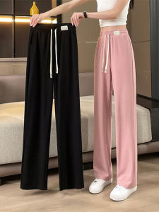 Quần Ống Rộng Bằng Lụa Băng Cạp Cao Cho Bé Gái Phong Cách Giản Dị Quần Rộng Vừa Vặn Nhẹ Lý Tưởng Cho Đồng Phục Mùa Hè Và Đi Học