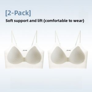 MiiOW | Wireless Vest Style Bra Womens Summer Thin Cotton Underwear Anti-Sagging Adjustable Strap Full Cup Nylon Material Gathered