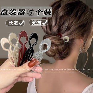 Kẹp Tóc Hình Chữ U Đa Năng Kẹp Tóc Cố Định Kẹp Tóc Búi Tóc Nhỏ Kẹp Tóc Cỡ Nhỏ Phụ Kiện Tóc Thường Ngày