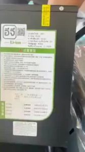 【สต๊อกพร้อมจำหน่าย】แท้ Li-ion NMC แบตลิเธียมรถไฟฟ้า 48V 20Ah ST พร้อมใช้งาน BMS ในตัว งานคุณภาพ แบตรถไฟฟ้า 3 ล้อ ประสิทธิภาพแบตเตอรี่สูงกว่าแบตเตอรี่ตะกั่วกรดมากกว่า 60%