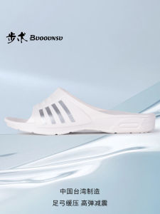 Flat Foot Correction Slippers Anti-Slip Odorless EVA Home Shoes for Couples Summer Season Simple Style B21 Home Slippers