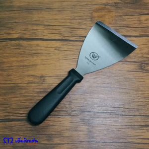 M Kitchen ตะหลิวเกรียงสเตนเลสญี่ปุ่นด้ามพลาสติกสีดำ เกรียงทำอาหาร กว้าง10cm ยาว 24.5cm