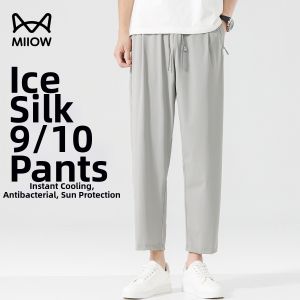 MiiOW | High Elasticity Icy Cooling Sunscreen Lightweight Mens Tapered Sports Pants