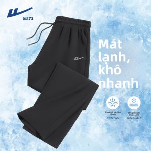 Warrior | Quần Nam Thoáng Khí Chống Ẩu Dáng Ôm
