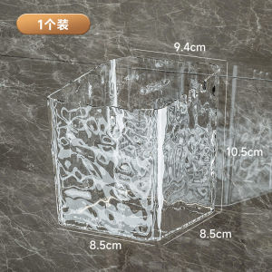 Bathroom Wall-Mounted Toothbrush Toothpaste Cosmetic Storage Box Washstand Organizer Plastic No-Drill Installation Single Layer