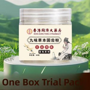 Special Tooth Powder for Gums Repair Regeneration Effective Medicine for Loose Teeth Bleeding Swelling Pain Wide Healthy Gum Solid Tooth Powder