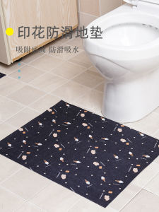 Đệm Sàn Phòng Tắm Phòng Ngủ Chống Trượt Có Thể Cắt Tùy Chỉnh Đệm Sàn Nhà Bếp Đệm Sàn Phòng Tắm Đệm Sàn Bằng Vải Không Dệt Chống Mài Mòn