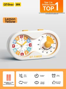 QITE | Self-discipline Timer Countdown For Kids Studying