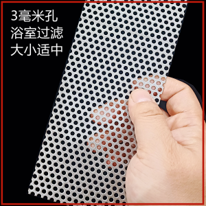 Invisible Stainless Steel Bathroom Drain Filter Long Bar Square Hair Clogging Prevention Bathroom Accessories Household Cleaning Tools