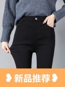 High Waist plus Size Womens Leggings Elastic Slimming Magic Small Black Pants Nine Points Outerwear Bottoms Long Trousers