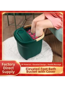 Insulated Massaging Deep Foot Bath Over-Knee Height