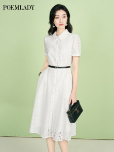 POEMLADY | Collar Lace Embroidery White Summer Waist Cinched Workwear Midi Dress