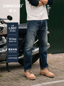 Quần Jeans Nam Simwood LS07 Rộng Dáng Thẳng Rửa Sạch Vải Denim Cotton 100% Quần Thường Ngày Dáng Rộng Dài Đến Mắt Cá Chân Phong Cách Retro