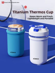 KBH | Portable Insulated Cup For Water Coffee Sports Attractive