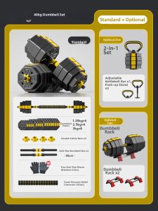 Runwe | Adjustable Dumbbell and Barbell Set